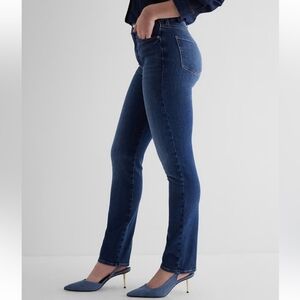 Express 90s Slim Super High Rise Jeans